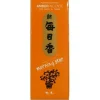 MIYA Company Incense | Morning Star Incense - Amber