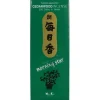 MIYA Company Incense | Morning Star Incense - Cedar