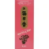 MIYA Company Incense | Morning Star Incense - Lotus