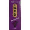 MIYA Company Incense | Morning Star Incense - Musk