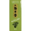 MIYA Company Incense | Morning Star Incense - Pine