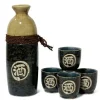 MIYA Company Sake Sets | Nawamaki Sake Set