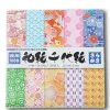 MIYA Company Origami | Origami Paper 6" Assorted
