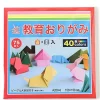 MIYA Company Origami | Origami Paper 6" Assorted