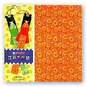 MIYA Company Origami | Origami Paper 6" Assorted