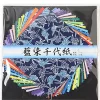 MIYA Company Origami | Origami Paper 6" Assorted