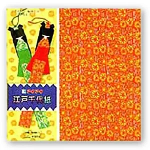 MIYA Company Origami | Origami Paper 6" Assorted