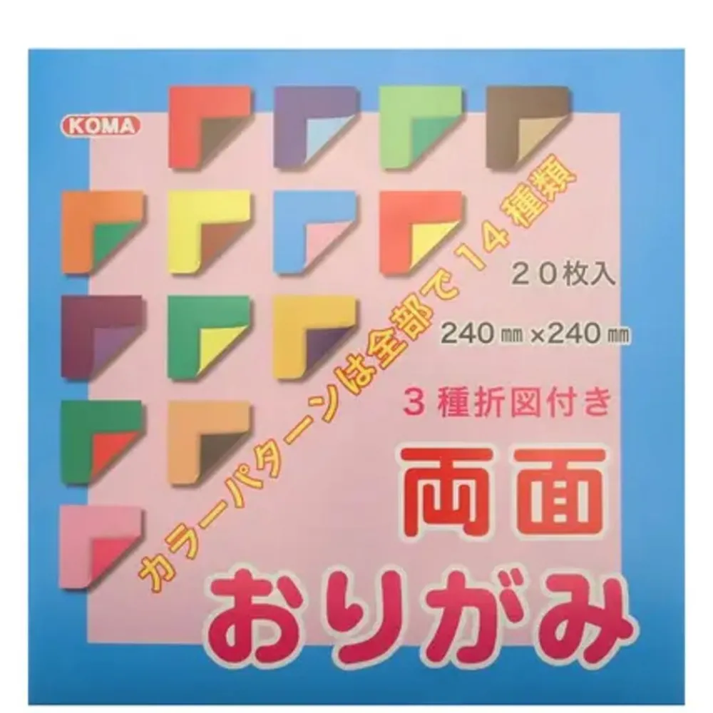 origami_paper__double_sided_0.webp MIYA Company Origami | Origami Paper 9.5" Double Sided