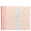 MIYA Company Origami | Origami Paper Washi Sakura 6"