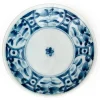 MIYA Company Sauce Dishes | Patterns 3.75" Sauce Dish