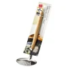 MIYA Company Serving Utensils | Perforated Ladle