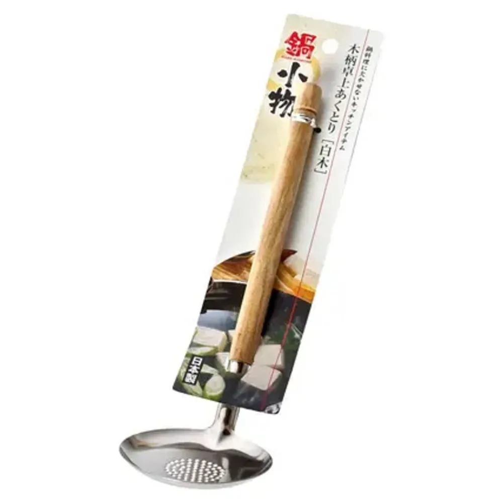 perforated_ladle_0.webp MIYA Company Serving Utensils | Perforated Ladle