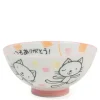 MIYA Company Bowls | Pink Cat 4.25" Rice Bowl