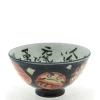 MIYA Company Tableware | Rice Bowl Daruma Dark Blue
