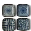 MIYA Company Sauce Dishes | Sauce Dish 3.5" Vintage Set/4