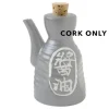 MIYA Company Sauce Pots | Sauce Pot Cork Lid Only