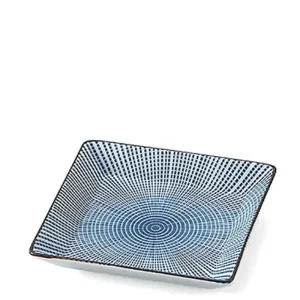 MIYA Company Small Plates | Sendan Tokusa Plate 4.5" Sq.