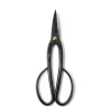 MIYA Company Ikebana | Shears Iron Bairyu Bonsai 210Mm