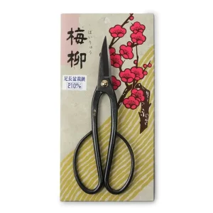 MIYA Company Ikebana | Shears Iron Bairyu Bonsai 210Mm