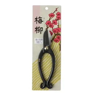 MIYA Company Ikebana | Shears Iron Bairyu Bonsai 165Mm