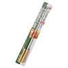 MIYA Company Cooking Utensils | Skewers Set Of 2