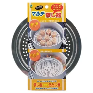 MIYA Company Other | Steamer Base