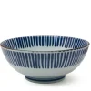 MIYA Company Serving Bowls & Plates | Sudare Tokusa 8" Bowl