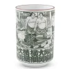 MIYA Company Teacups | Sumo Match 8 Oz. Teacup