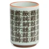 MIYA Company Teacups | Sushi Crackle Teacup