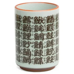 MIYA Company Teacups | Sushi Crackle Teacup
