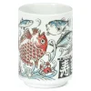 MIYA Company Fish | Sushi Fish Teacup