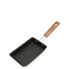 MIYA Company Egg Pans | Tamagoyaki Egg Pan Small