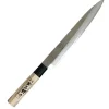 MIYA Company Knives | Tamazaburo Home Kitchen Knife - Yanagi 8.5"