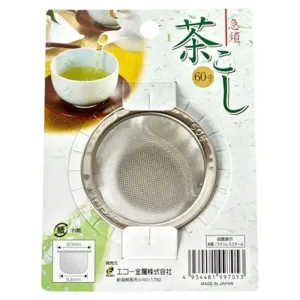MIYA Company Teaware Accessories | Tea Strainer At Miya