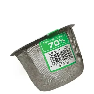 MIYA Company Teaware Accessories | Tea Strainer 70Mm No Handle