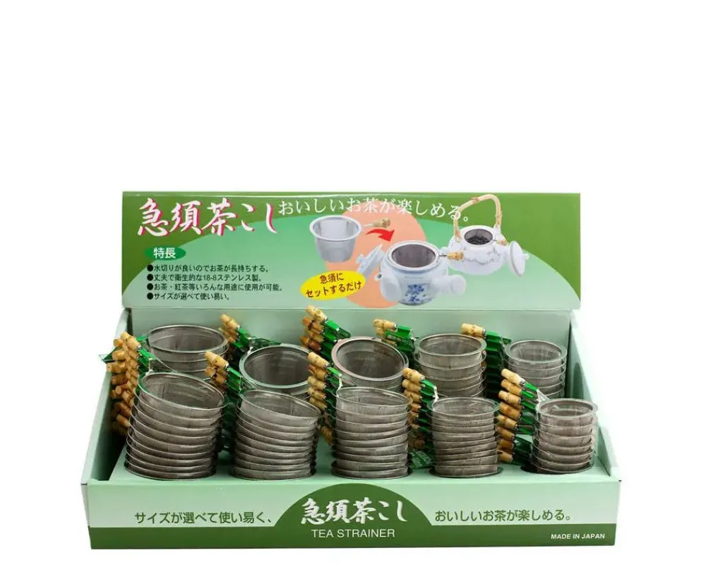 tea_strainer_with_handle_display_set_2.webp MIYA Company Teaware Accessories | Tea Strainer With Handle Display Set