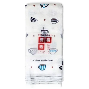 MIYA Company Textile | Tea Towel - Coffee Cups