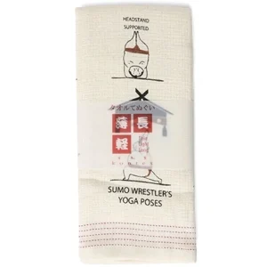 MIYA Company Textile | Tea Towel - Sumo Yogi