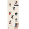 MIYA Company Cats | Tenugui Cat & Ball