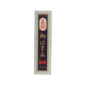 MIYA Company Hobby Accessories | Thread Scissors Coil Handle
