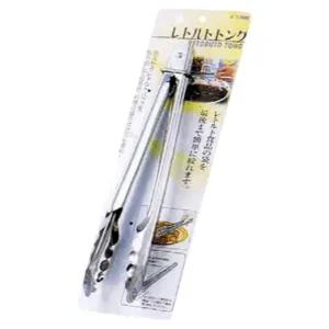 MIYA Company Cooking Utensils | Tongs