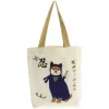 MIYA Company Dogs | Tote Bag Shiba Ninja