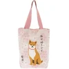 MIYA Company Dogs | Tote Bag Shiba Sakura