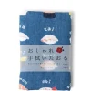 MIYA Company Towels | Towel Blue Sushi