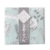 MIYA Company Cats | Towel Fuukin Cats Blue