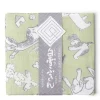MIYA Company Dogs | Towel Fuukin Dogs Green