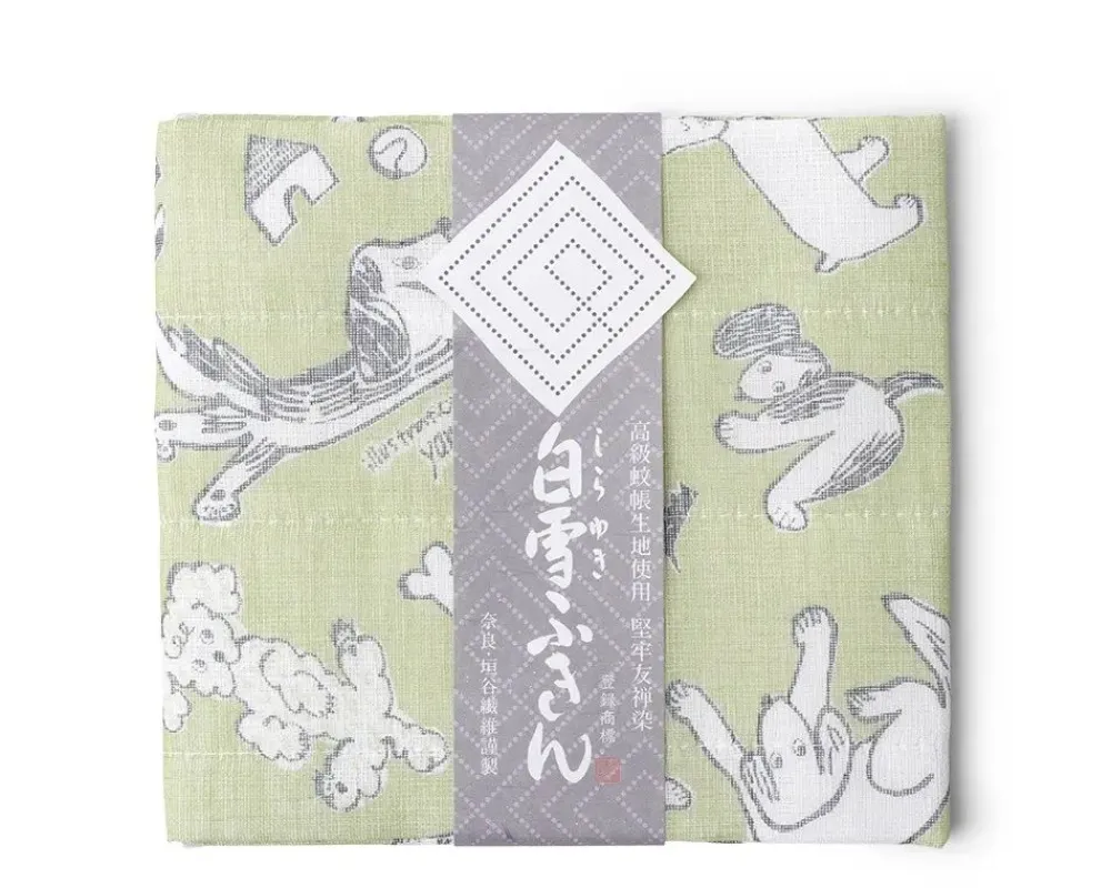 towel_fuukin_dogs_green_1.webp MIYA Company Dogs | Towel Fuukin Dogs Green