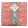 MIYA Company Other | Towel Fuukin Elephant Red
