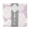 MIYA Company Towels | Towel Fuukin Hydrangea Purple