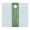 MIYA Company Textile | Towel Fuukin Muji Blue